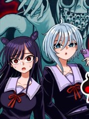 羁绊 原作漫画 第一卷 封面
