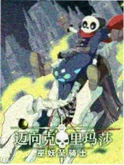 声优对谈特别篇 海报